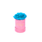 Round Box Small